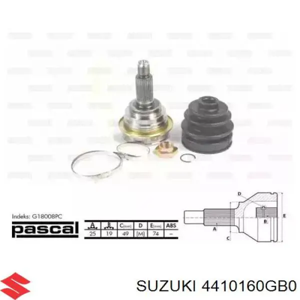 Półoś napędowa przednia prawa Suzuki Baleno sedana (EG) (1995 - 2002) cena, od 308,27 USD