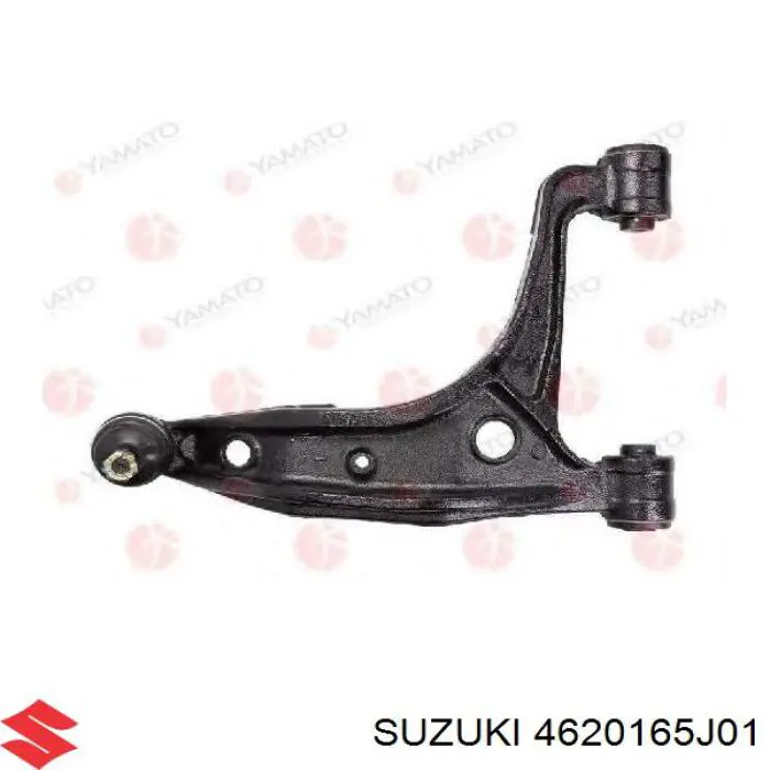 Do koszyka 4620165J01 Suzuki Wahacz  zawieszenia tylnego górny prawy