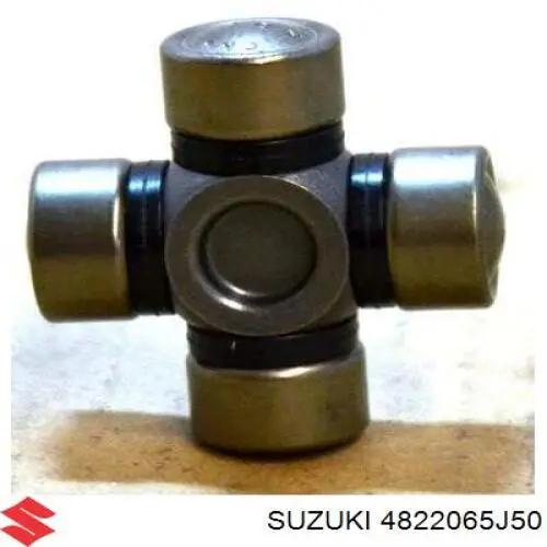 Wał kolumny kierowniczej dolny Suzuki 4822065J50 cena, od 105,56 USD