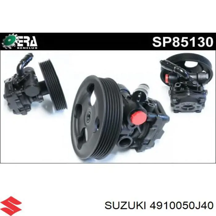 Pompa wspomagania hydraulicznego kierownicy Suzuki 4910078K00000 cena, od 175,53 USD