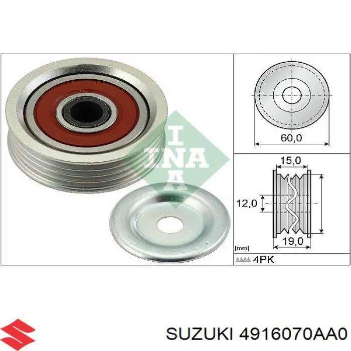 Rolka napinacza paska napędowego Suzuki 4916070AA0 cena, od 27,09 USD