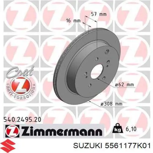 Do koszyka 5561177K01 Suzuki Tarcza hamulcowa tylna