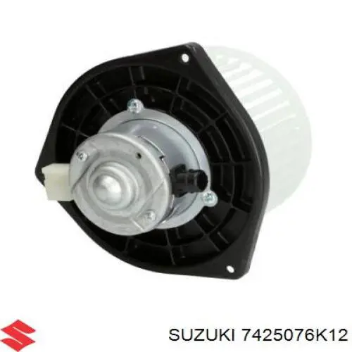 Silniczek wentylatora nagrzewnicy (ogrzewacza wnętrza) Suzuki 7425076K12 cena, od 60,80 USD