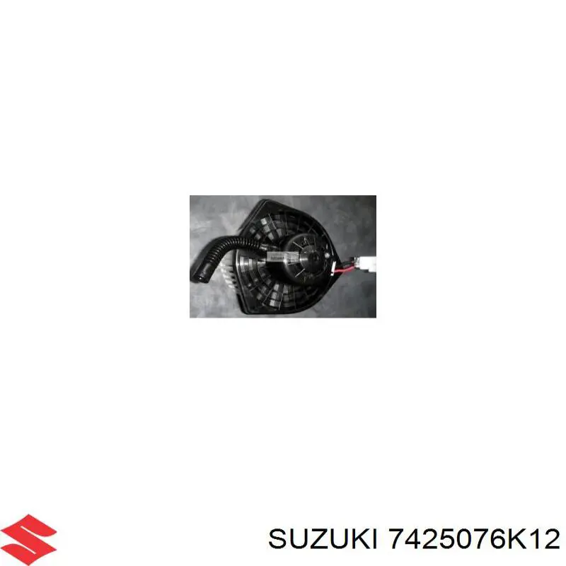 Do koszyka 7425076K12 Suzuki Silniczek wentylatora nagrzewnicy (ogrzewacza wnętrza)
