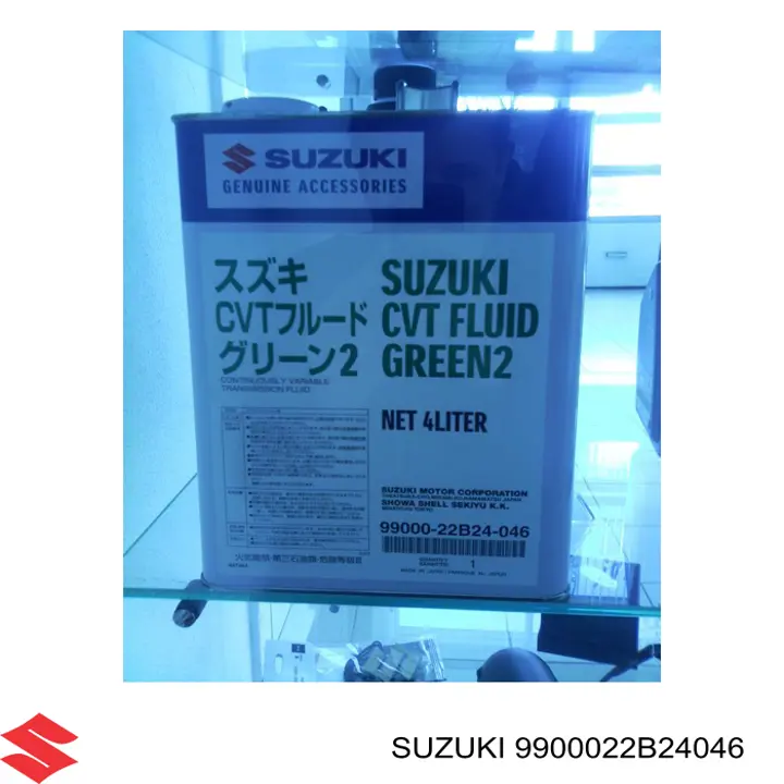 Do koszyka 9900022B24046 Suzuki Olej przekładniowy