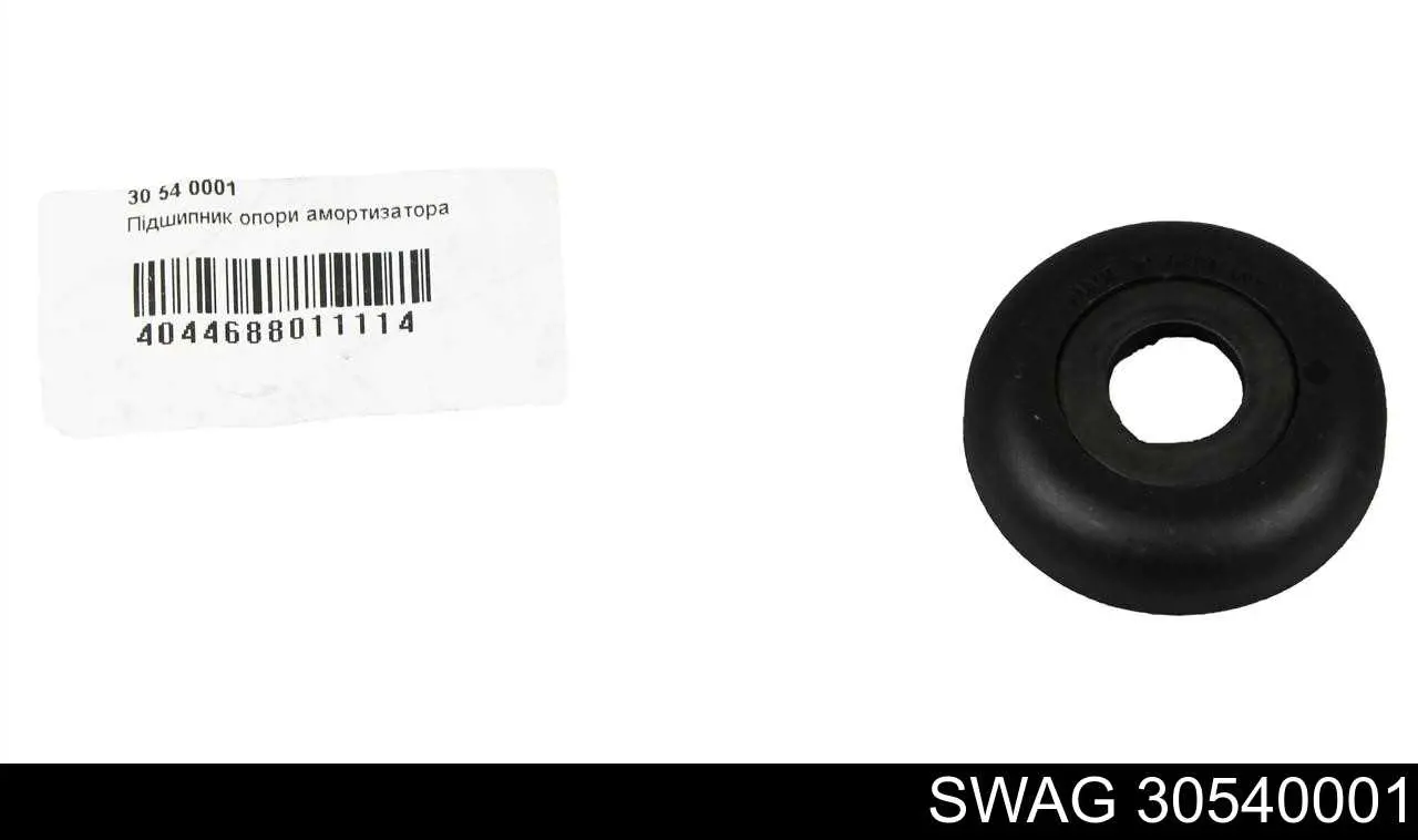 Łożysko podporowe amortyzatora przedniego Swag 30540001 cena, od 6,03 USD