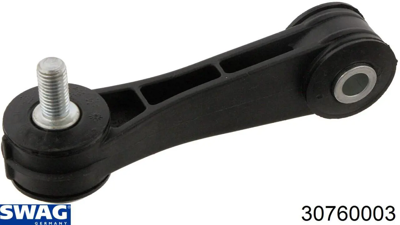 Łącznik stabilizatora przedniego Swag 30760003 cena, od 11,01 USD