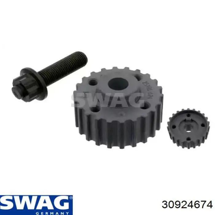 Koło zębate walcowe napędu wałka rozrządu Swag 30924674 cena, od 14,70 USD