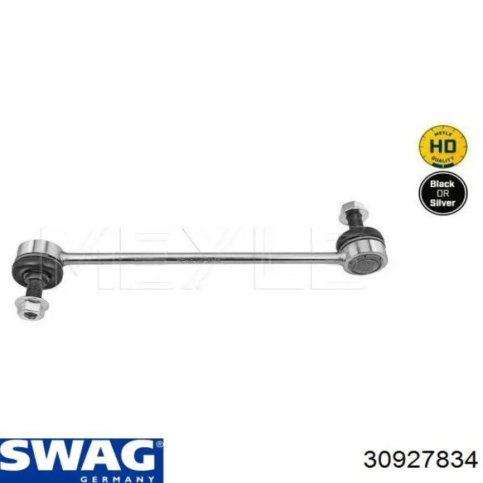 Łącznik stabilizatora przedniego Swag 30927834 cena, od 13,54 USD