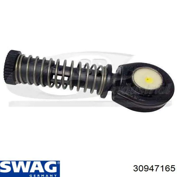 Do koszyka 30947165 Swag Filtr automatycznej skrzyni biegów