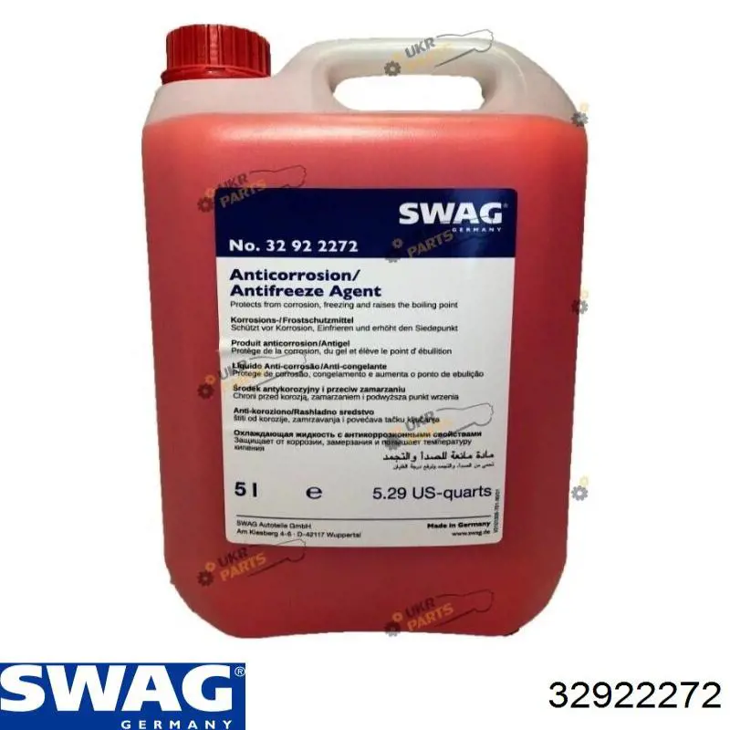 Ciecz chłodząca Swag 32922272 cena, od 46,95 USD