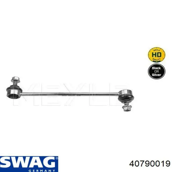 Do koszyka 40790019 Swag Łącznik stabilizatora przedniego