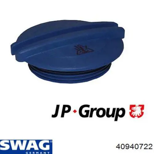 Do koszyka 40940722 Swag Pokrywa (korek) zbiornika wyrównawczego