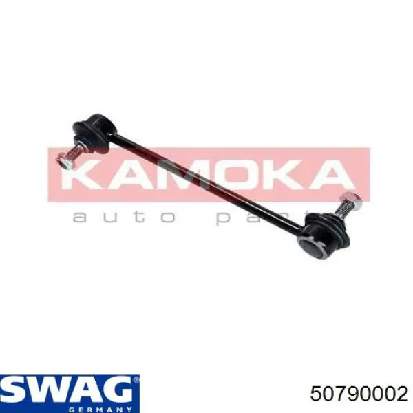 Do koszyka 50790002 Swag Łącznik stabilizatora przedniego