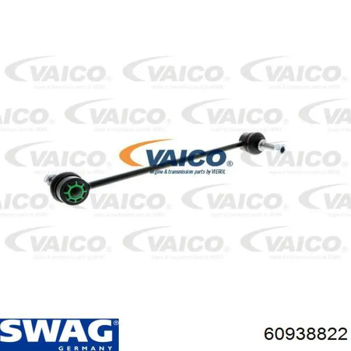 Łącznik stabilizatora przedniego Swag 60938822 cena, od 14,98 USD