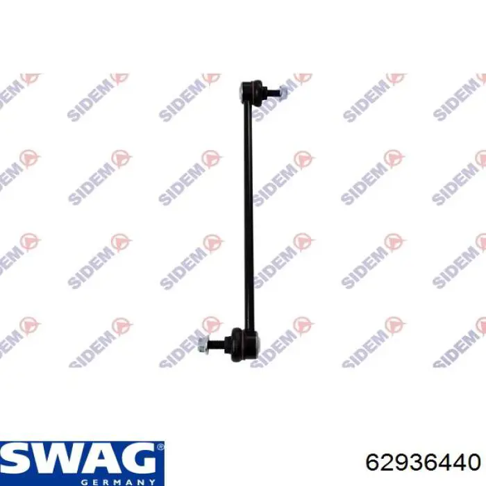 Do koszyka 62936440 Swag Łącznik stabilizatora przedniego