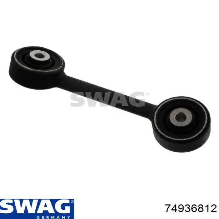 Poduszka (podpora) silnika prawa górna Swag 74936812 cena, od 34,77 USD