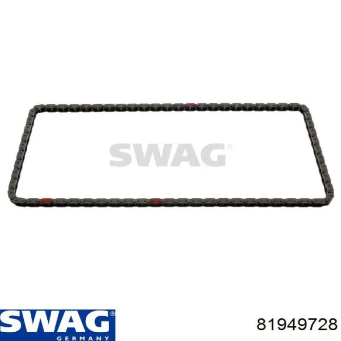Do koszyka 1350637040 Toyota Łańcuch rozrządu