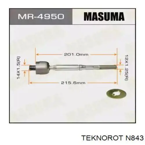 Do koszyka N843 Teknorot Drążek kierowniczy