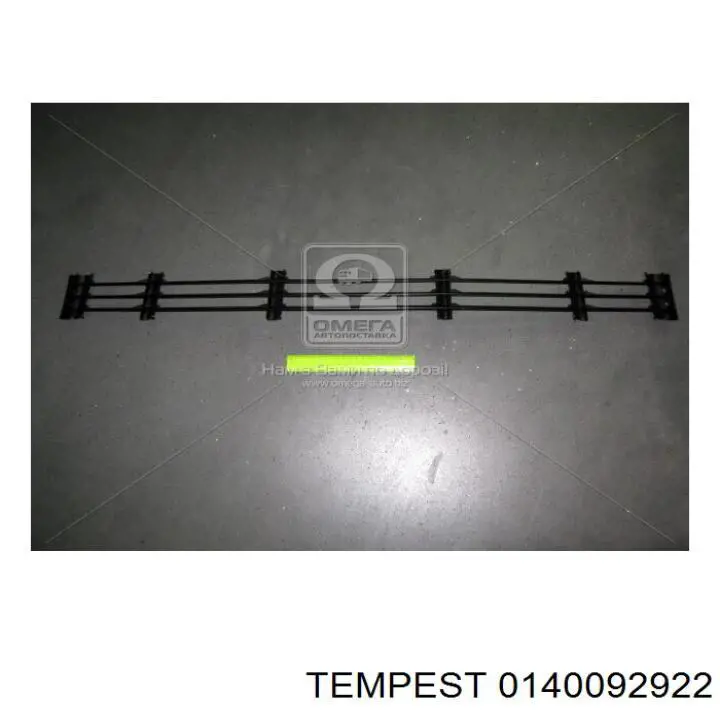 Listwa ochronna zderzaka przedniego prawa do BMW 7 (E38)