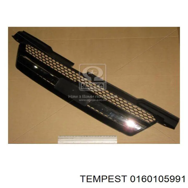 Atrapa chłodnicy General Motors 96490594 cena, od 27,72 USD