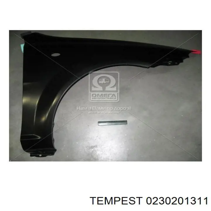 Błotnik przedni lewy Tempest 0230201311 cena, od 54,05 USD