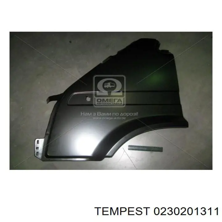 Błotnik przedni lewy 0230201311 Tempest