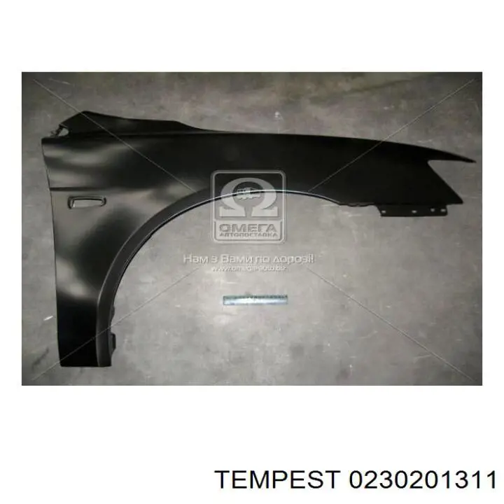 Błotnik przedni lewy 0230201311 Tempest