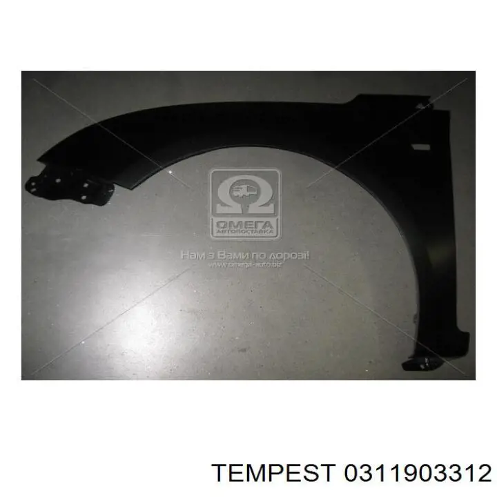 Błotnik przedni prawy 663214X000 Hyundai/Kia
