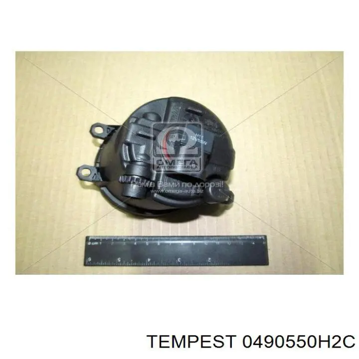Lampa przeciwmgielna prawa Tempest 0490550H2C cena, od 37,24 USD