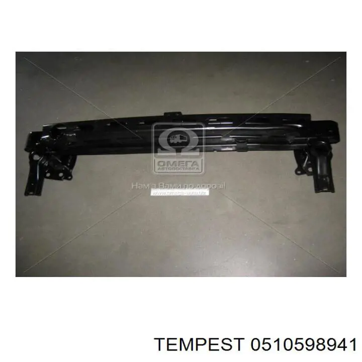 Do koszyka Wzmocnienie zderzaka przedniego Volkswagen Golf V 1K1