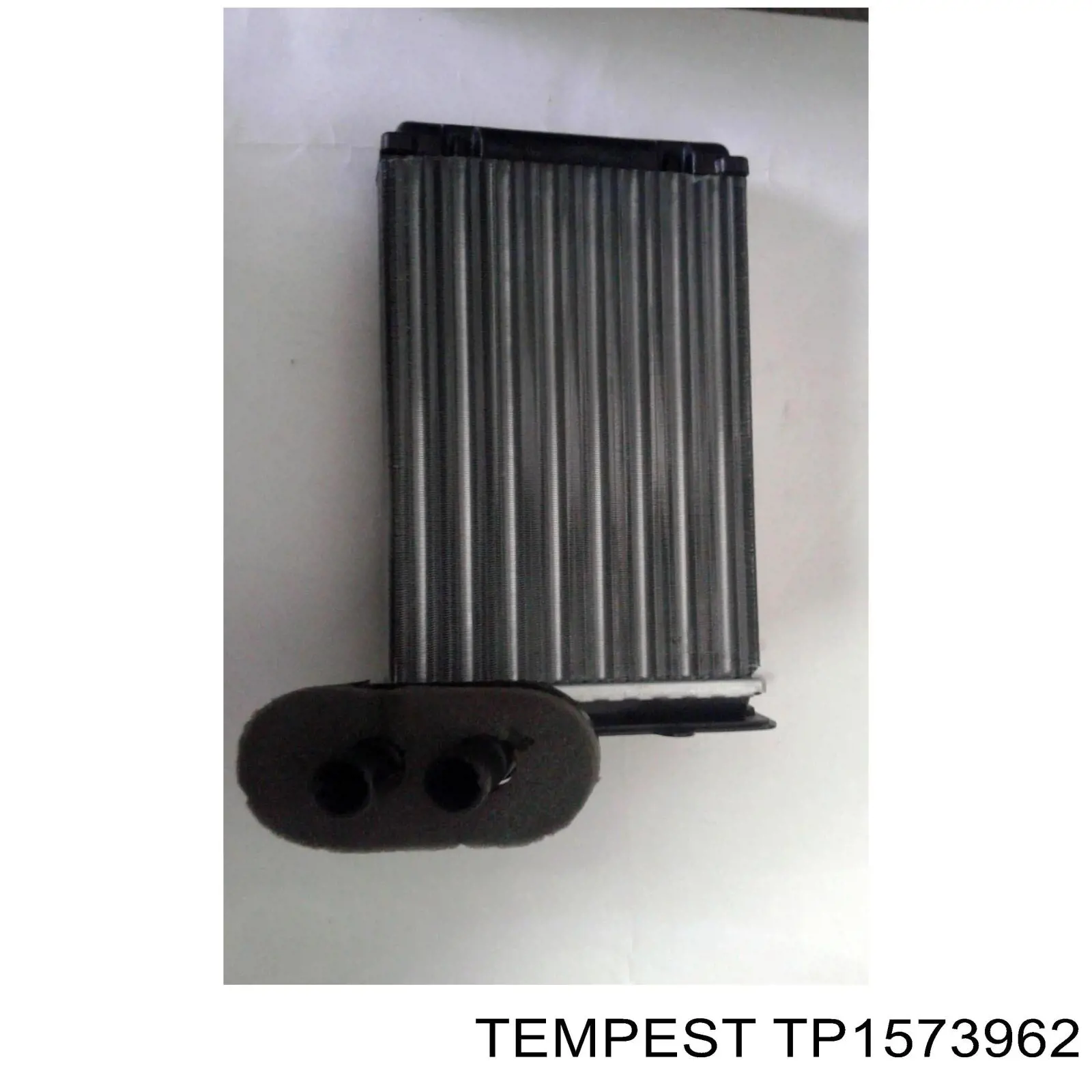Do koszyka TP1573962 Tempest Chłodnica nagrzewnicy (ogrzewacza)