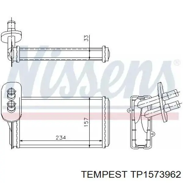 Do koszyka TP1573962 Tempest Chłodnica nagrzewnicy (ogrzewacza)
