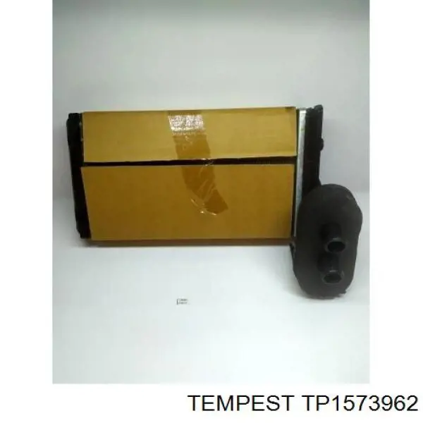 Chłodnica nagrzewnicy (ogrzewacza) Tempest TP1573962 cena, od 19,87 USD