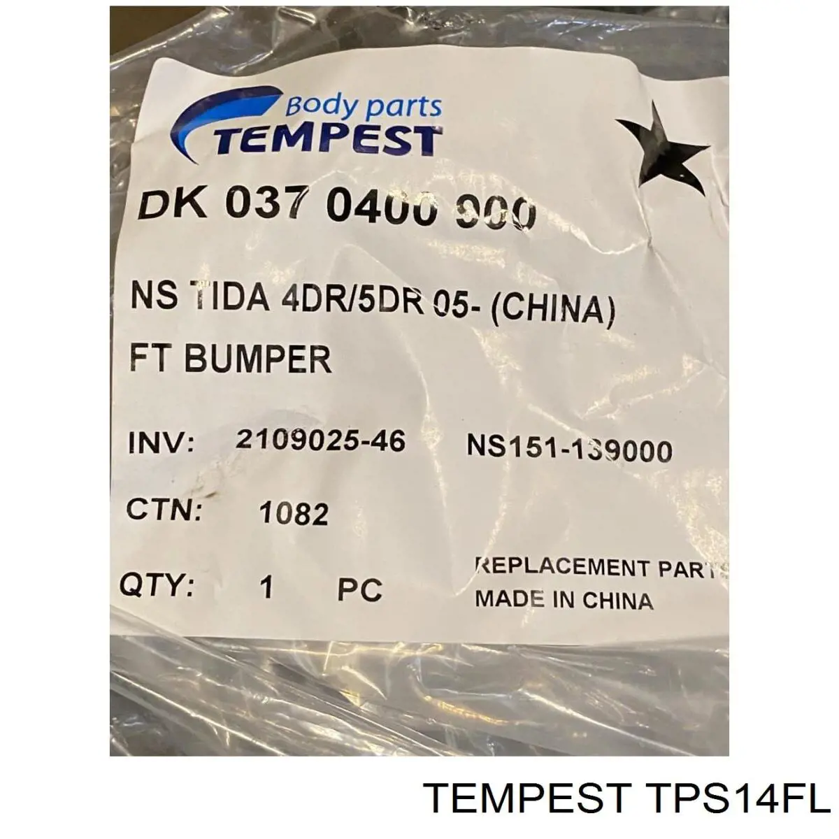 Do koszyka TPS14FL Tempest Pióro wycieraczki szyby przedniej pasażera