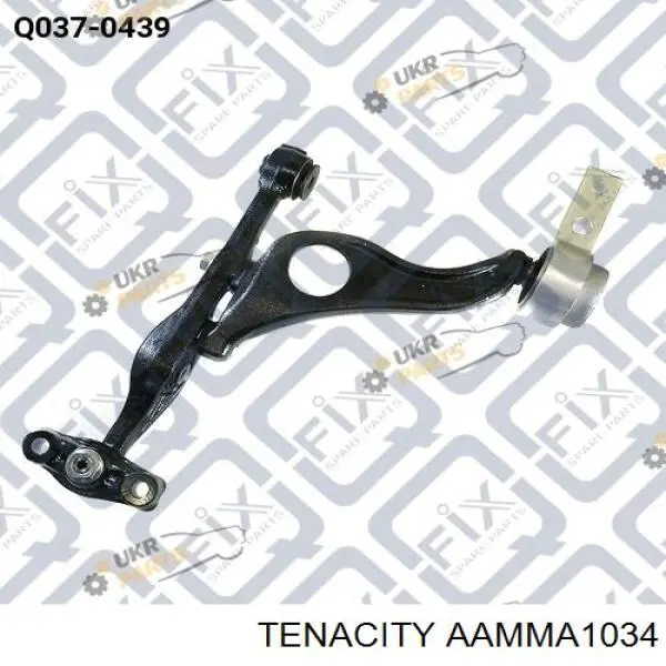 Silentblock wahacza tylnego dolnego AAMMA1034 Tenacity