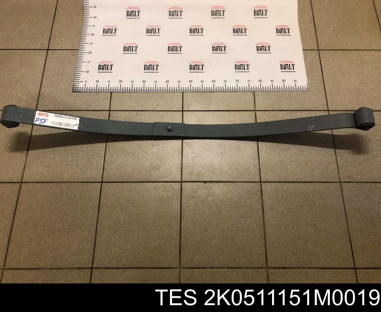 Resor tylny VAG 2K0511151 cena, od 26,13 USD
