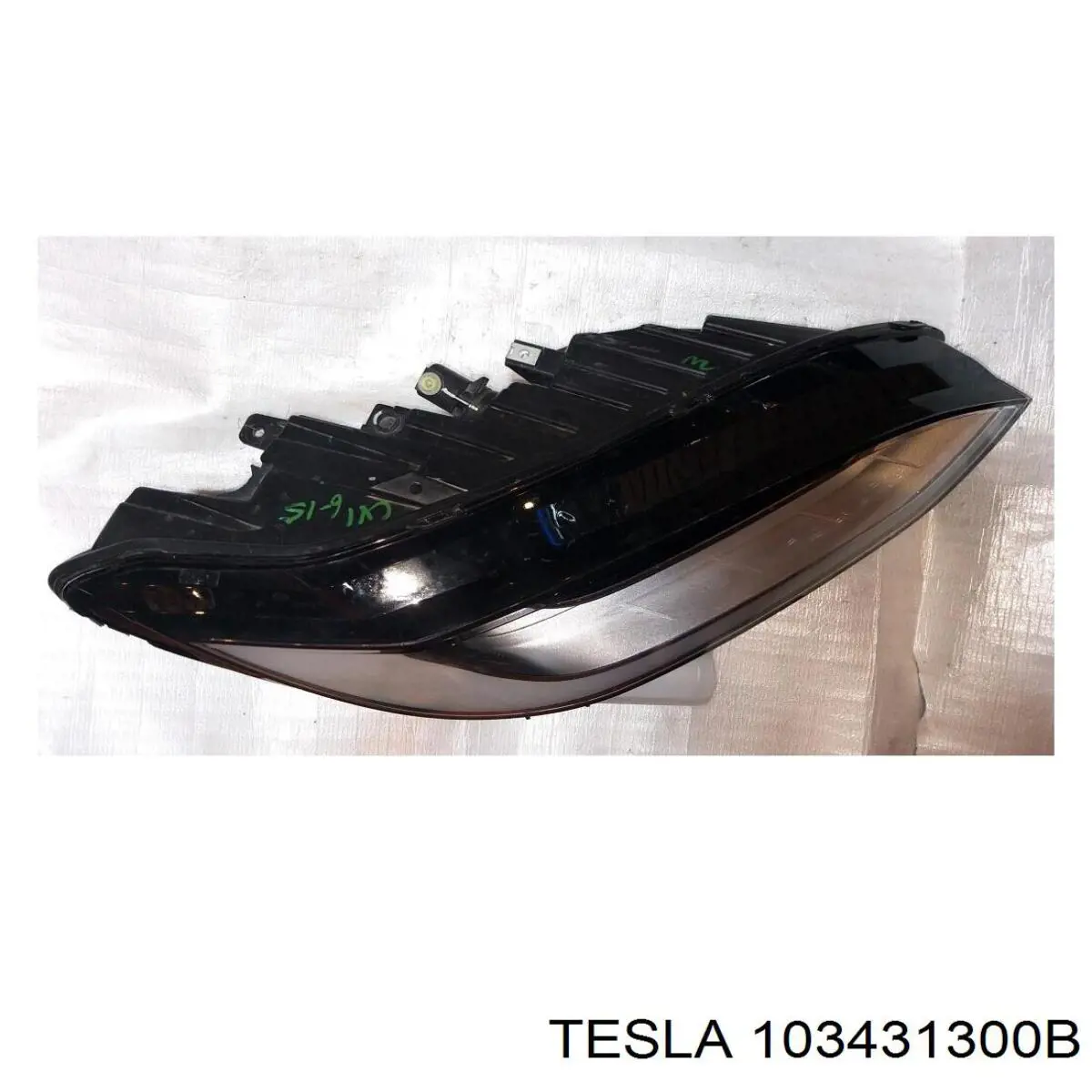 Reflektor prawy Tesla Model X SUV (2015 - 2026) cena, od 584,97 USD