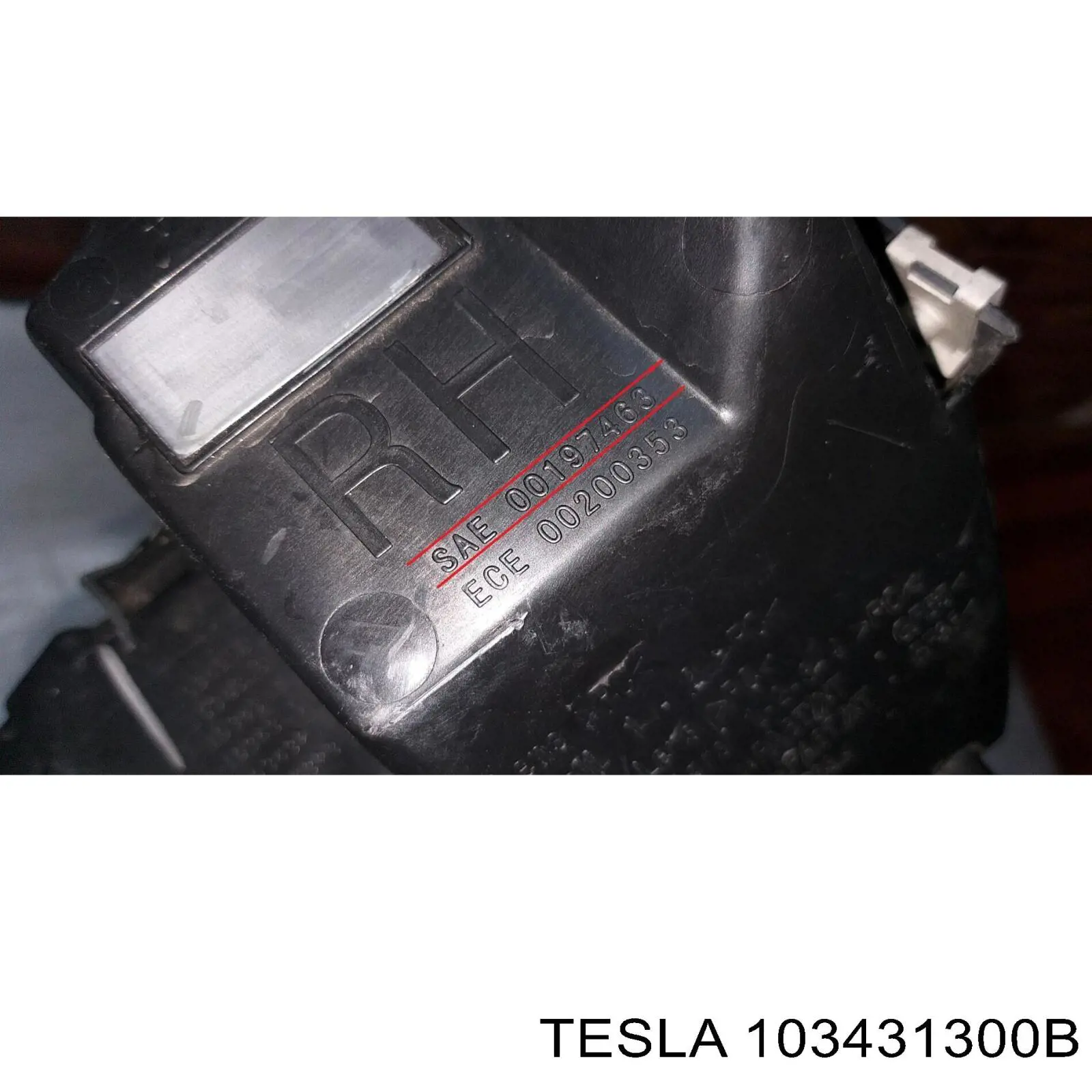 Do koszyka Reflektor prawy Tesla Model X  