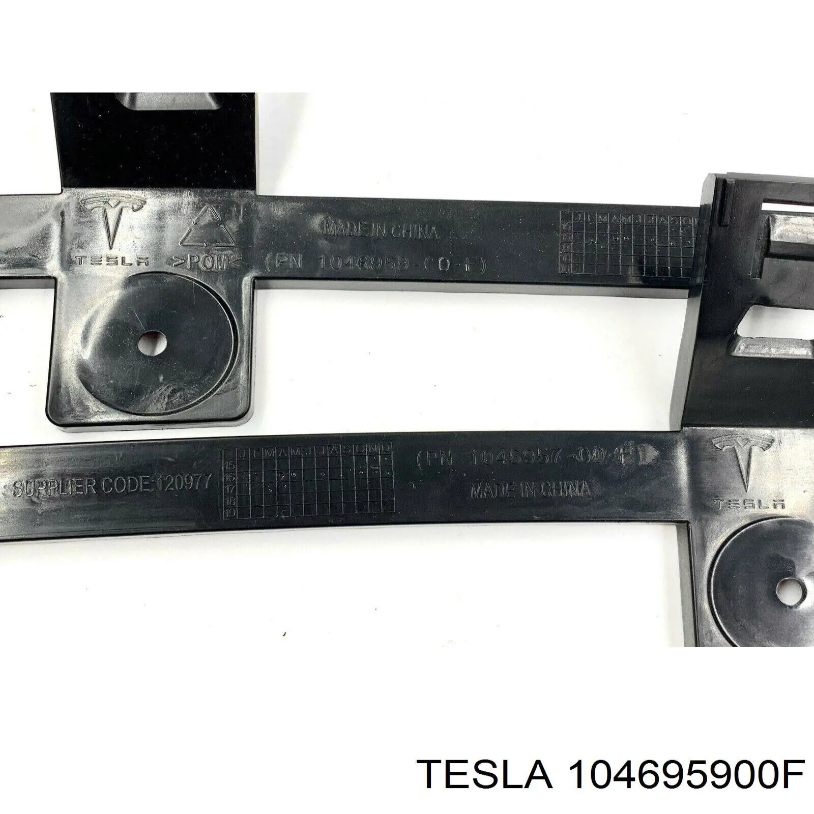 Wspornik (adapter) mocowania reflektora przedniego prawego Tesla Model X 