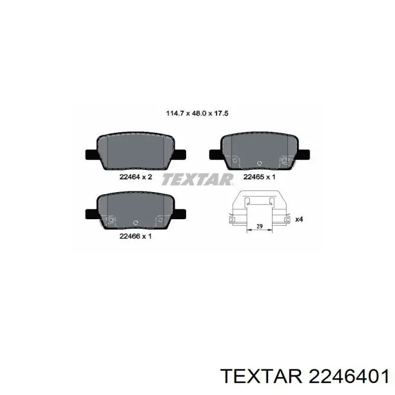 2246401 Textar Okładziny (klocki) do hamulców tarczowych tylne