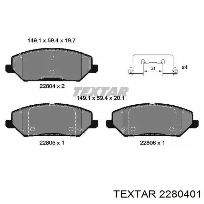 2280401 Textar Klocki hamulcowe przednie tarczowe