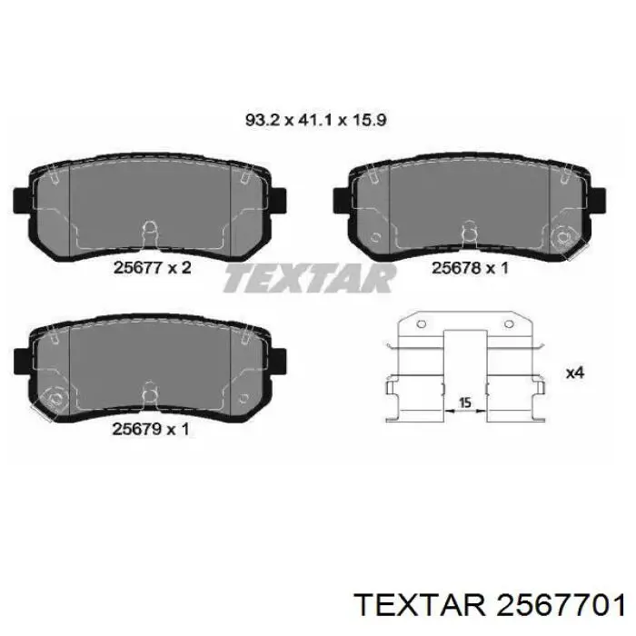 2567701 Textar okładziny (klocki do hamulców tarczowych tylne)