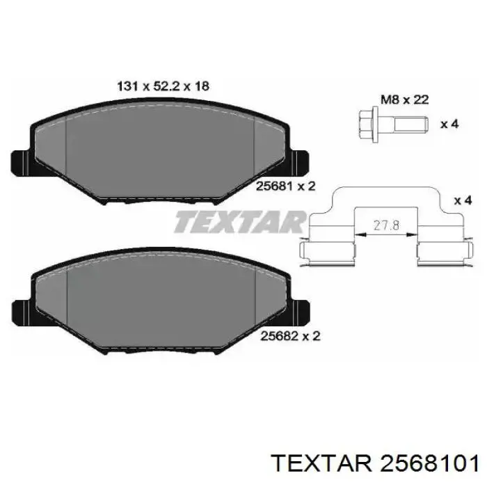 Klocki hamulcowe przednie tarczowe Textar 2568101 cena, od 22,05 USD