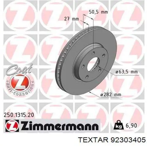 Tarcza hamulcowa przednia Ford Focus 4 (HP)