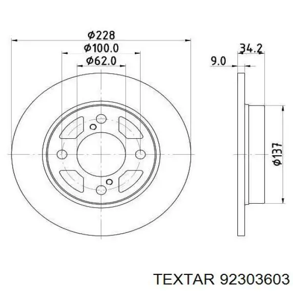 33155230010 Meyle Tarcza hamulcowa tylna