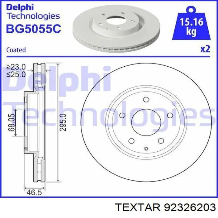 DF6575 TRW Tarcza hamulcowa przednia