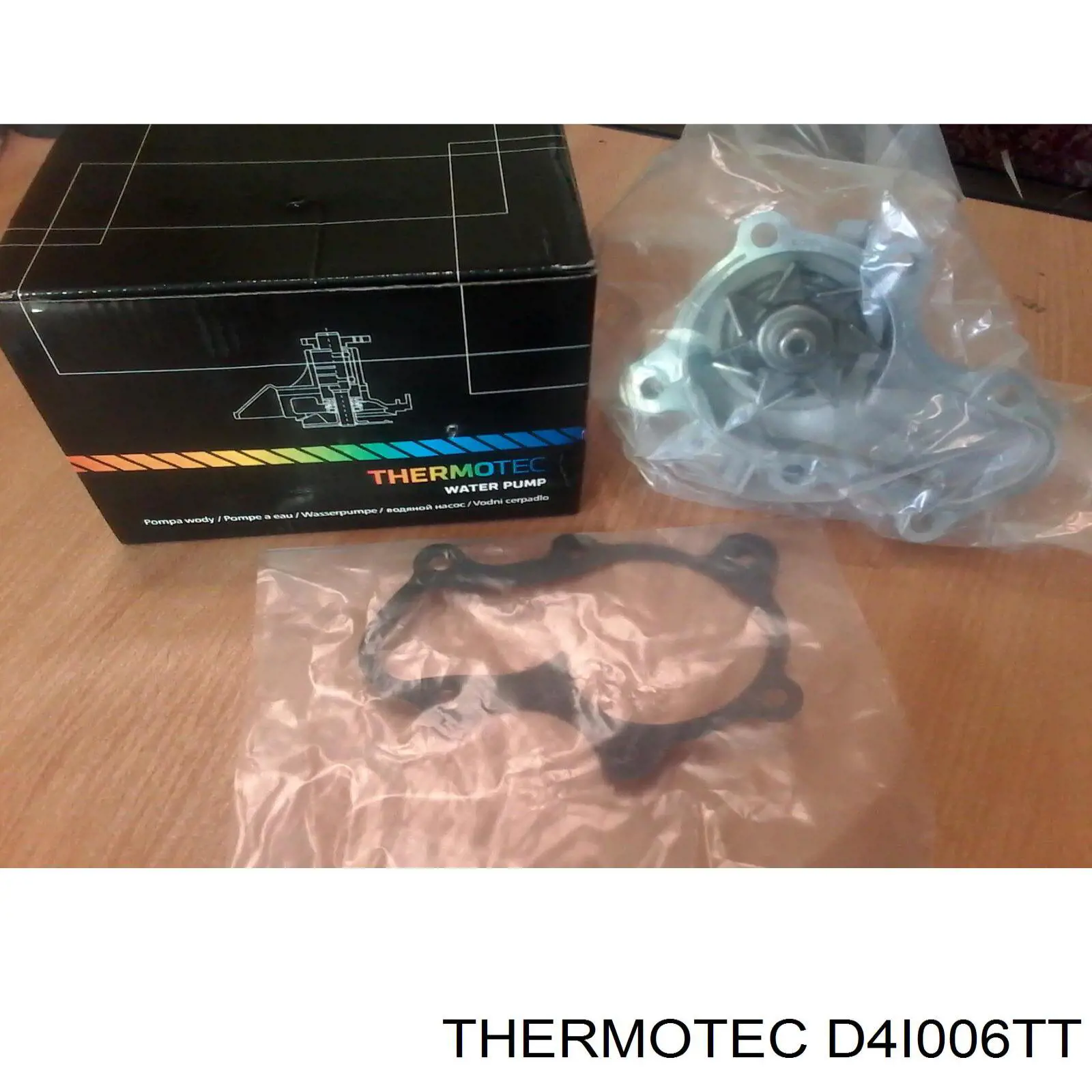 Obudowa filtra oleju AND 30115041 cena, od 111,72 USD