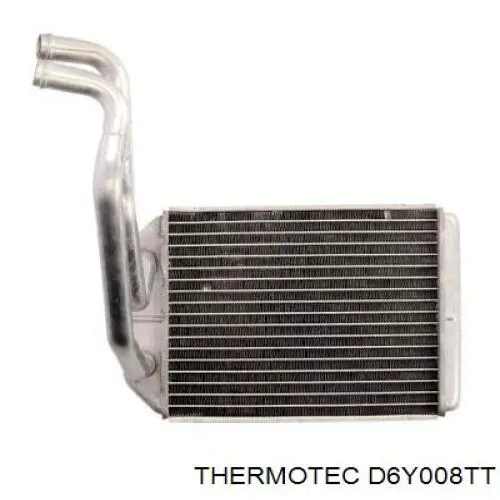 Chłodnica nagrzewnicy (ogrzewacza) Chrysler 05101761AA cena, od 79,48 USD
