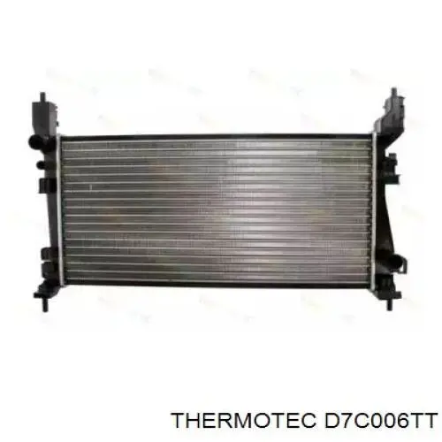 Do koszyka D7C006TT Thermotec Chłodnica silnika